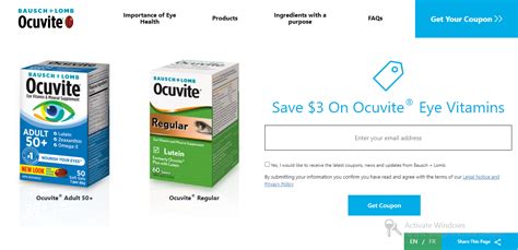 Ocuvite Coupon Code